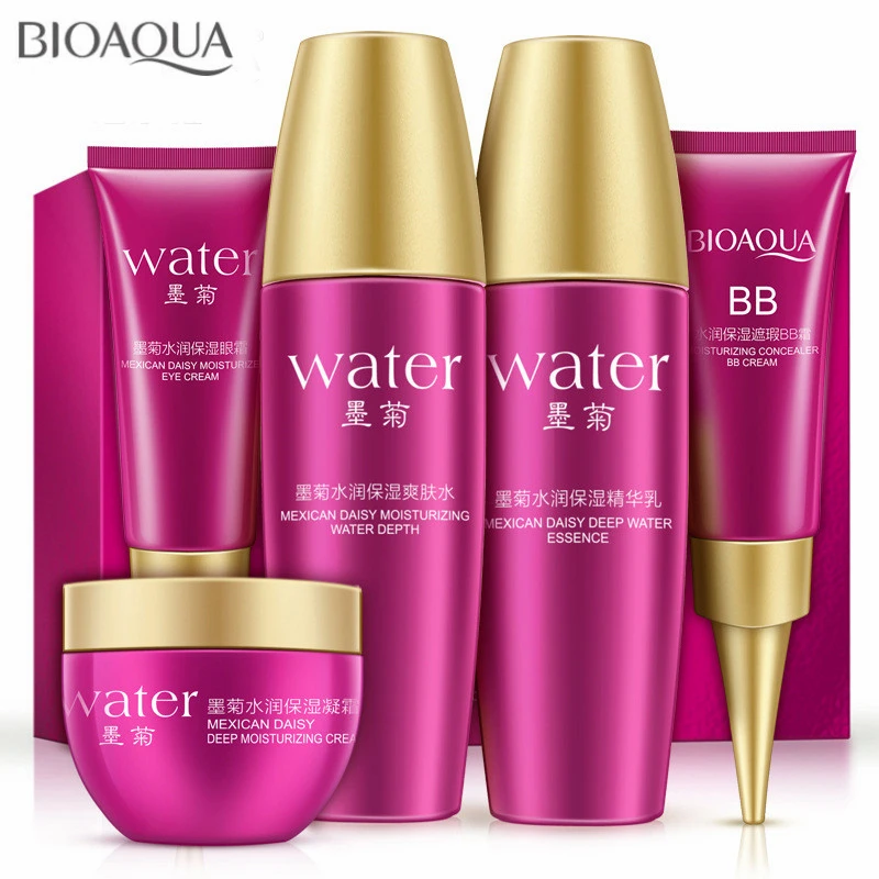 

BIOAQUA Black Chrysanthemum Deep Moisturizing Face Care Sets 5Pcs Sample Travel Pack Hydrating Mexican Daisy Skin Care Suit