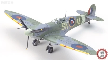 1:7 2 Британский МК. Vb/MK. Vb тропический тип foo монтажные блоки наборы бойцов 60756