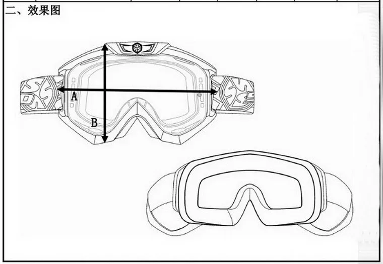 Модные очки для мотокросса, лыжные очки для езды на мотоцикле, goggleses, защита от пыли и ветра, G-02, есть 4 вида цветов
