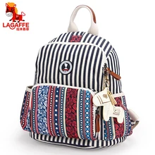 2017 Bolsas Mochila de Bebé Para la Mamá Pañal Del Panal Bolso Cambiador Bolsa Bolsa Maternidad Bolso de La Momia de Maternidad