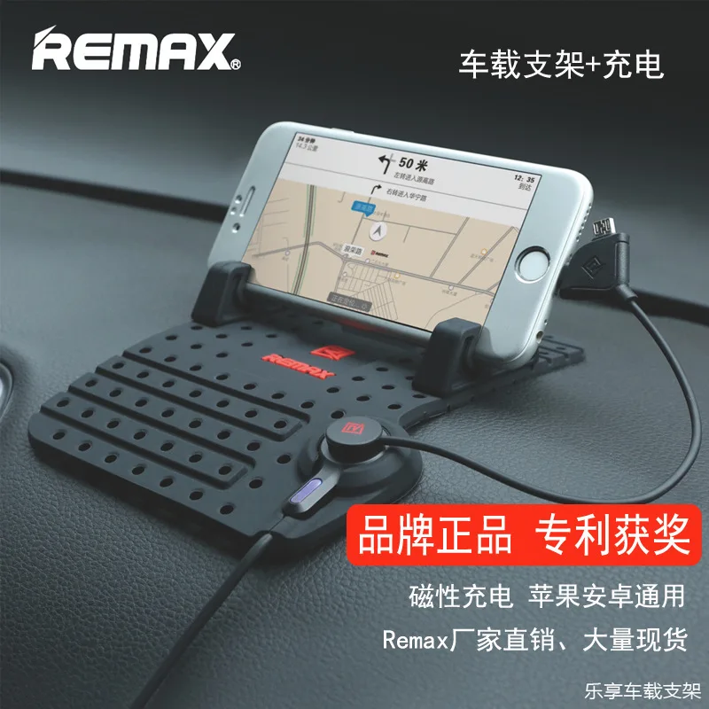 Mobile Holder with Charging USB Cable for Micro + iPhone 5