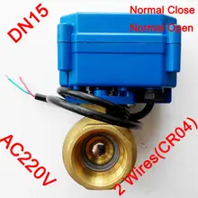 1/" Электрический латунный клапан, AC220V Электрический morotized клапан 2 провода(CR04) управления, DN15 электрический клапан с нормальным закрытием/открыванием