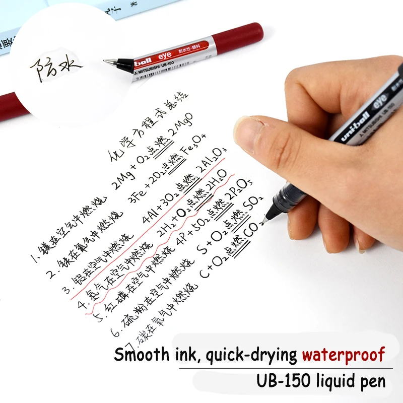 3 шт UNI/Mitsubishi UB-150 гелевые ручки водонепроницаемые/водостойкие 0,38/0,5 мм одношариковые шариковые ручки для глаз Товары для офиса и школы