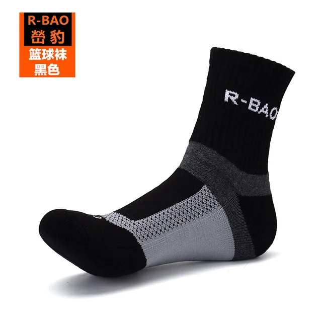 Best Offers 3pair Mens Sport Socks Middle Cut Tube Dress Basketball Football Running Camping Cycling Bowling Soccer Hiking Sock 3 Colors