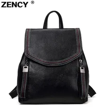 ZENCY Popular 100% Genuine Leather Women Daily Backpack Real First Layer Cow Leather Ladies Backpacks Travel Cowhide Female Bags