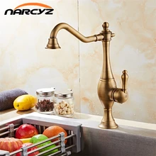 New Arrival Brass font b Kitchen b font font b Faucet b font Mixer Cold and