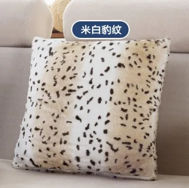 Декоративные подушки покрытия 43x43 см для ухода за ребенком для мам диванные подушки леопардовой черно-белой расцветке Тигр Жираф бархатные тканевые органайзеры домашний стул-наволочка B46 - Цвет: i