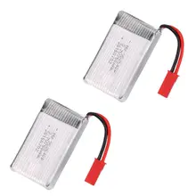 Free shipping! 2pcs 3.7V 750mAh Li-po Battery for MJX X300C X400 X800 RC Quadcopter Spare Parts Free shipping! 2pcs 3.7V 750mAh Li-po Battery for MJX X300C X400 X800 RC Quadcopter Spare Parts