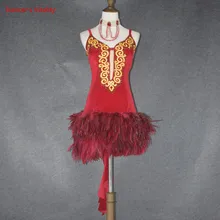 Стиль Костюмы для латинских танцев фланелевые перьевые конкурс латиноамериканских танцев платья для женщин Детские платья для латинских танцев S-4XL