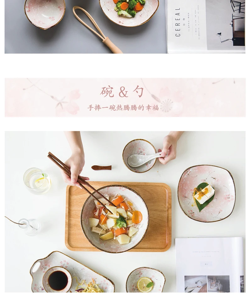 Японская цветущая вишня Снежинка глазурь ручная роспись керамическая посуда Ретро тарелка миска для риса набор бытовой посуды