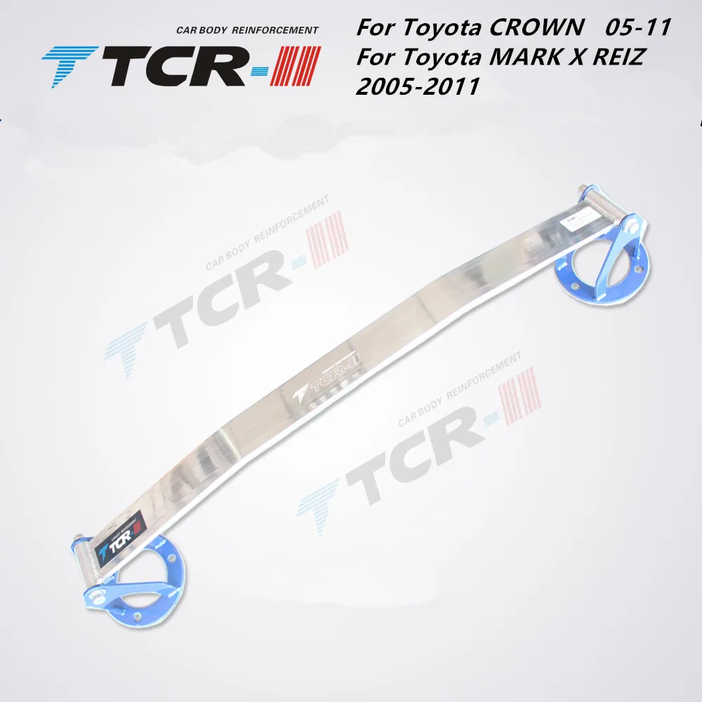 Амортизационная стойка для Toyota MARK X REIZ CROWN автомобильные аксессуары стабилизатор со сплава бар автомобильный Стайлинг вспомогательный бак Натяжной стержень