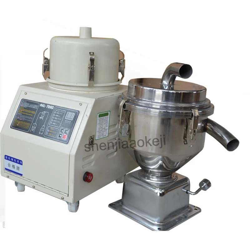 

700G Vacuum Suction Machine Automatic Filling Machine Plastic Pellet Machine Injection Molding Tools 220v 1200w 1pc