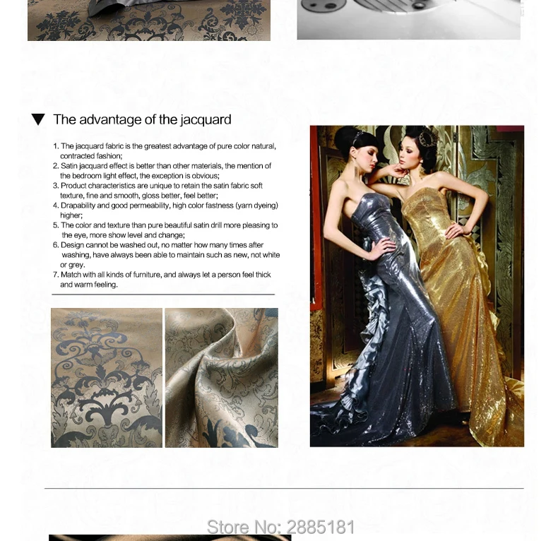 4pcs-Sateen-Jacquard-Bedding-set7901_04