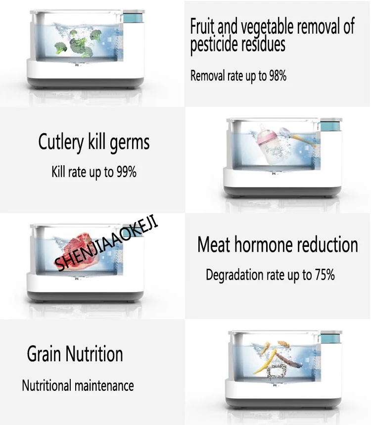 Бытовая стиральная машина для фруктов и овощей стерилизация снижение гормона многофункциональная машина для очистки 220 В 1 шт