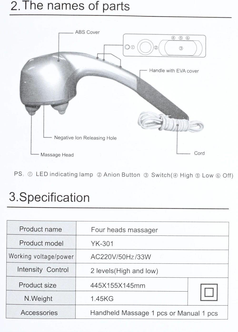 aeProduct.getSubject()