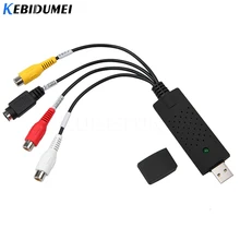 Kebidumei adattatore per scheda di acquisizione Audio/Video usb 2.0 portatile facile da collegare convertitore di acquisizione Video da VHS a DVD per Win7/8/XP/Vista