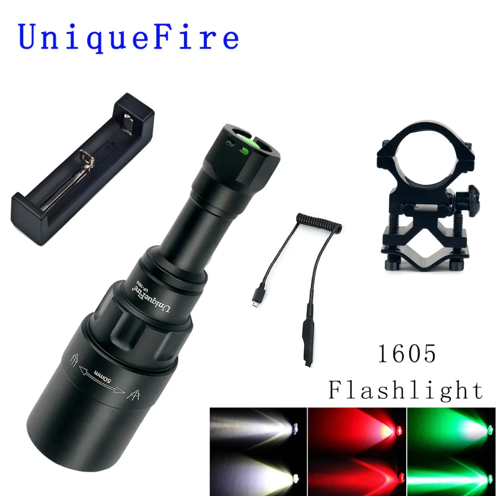 UniqueFire 1605 T50 XRE светодиодный светильник (красный/белый/зеленый светильник) 3 режима