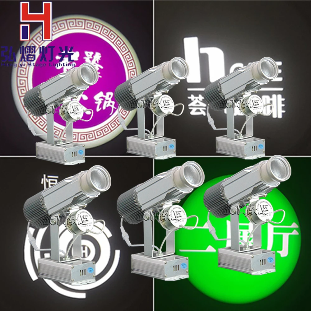 

6pcs/ 25W LED Not waterproof Custom Design Gobo Projector Outdoor with Custom Color Patterns Professional Stage&DJ Home Light