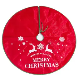 1 шт Юбки для ёлки плюшевый ковер рождественские украшения для дома Noel натальные дерево юбки Новый год украшения Дерево юбка W1