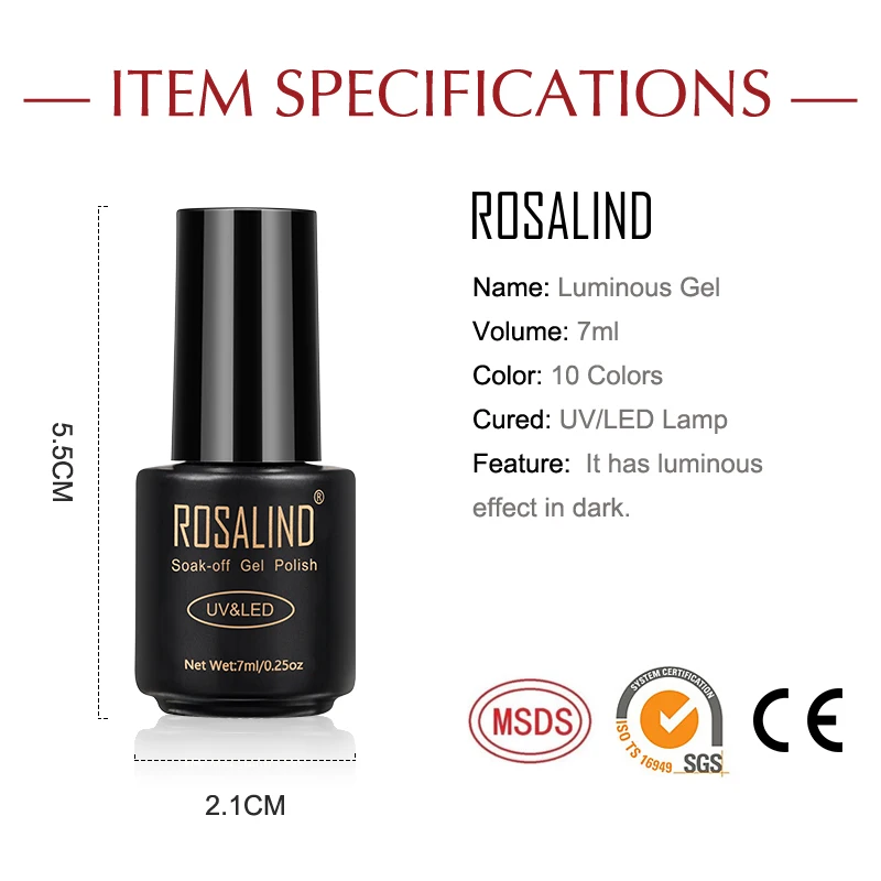 Неоновые гибридные Лаки ROSALIND Гель лак для ногтей Светящийся дизайна базовый гель