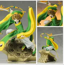 NEW 20cm Little wolf Anime Card Captor Sakura Mini Figures Kinomoto Sakura Daidouji Tomoyo PVC Action Figures Toys Cardcaptor NEW 20cm Little wolf Anime Card Captor Sakura Mini Figures Kinomoto Sakura Daidouji Tomoyo PVC Action Figures Toys Cardcaptor