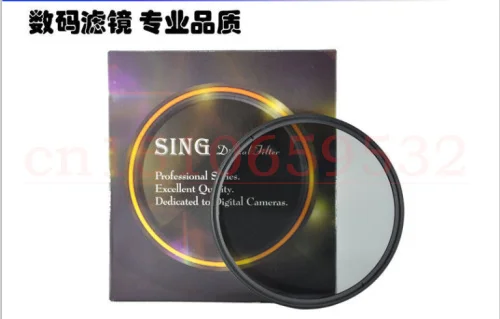 28 mm CPL C-PL PL-CIR Circular Polarizer Polarizing Filter Lens Filters For 25mm Lenses photo