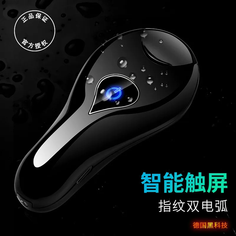 Новинка Дизайн двухдуговая плазменная зажигалка USB металлические зажигалки