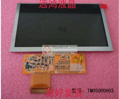 Оригинал Tianma 5 дюймов TM050RDH03 | Компьютеры и офис