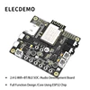 Demo Board & Accessories