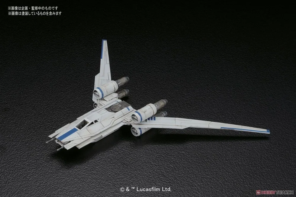 1/144 Bandai Звездные войны U-WING истребитель и TIE STRIKER модель хобби