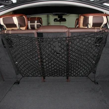 Автомобильная сеть для MAZDZ CX5 CX8 CX7 для Volkswagen VW Touareg Tiguan для SKODA YETI, багажник, сумка, переносная сеть, автомобильные аксессуары