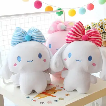 

Cartoon Cinnamoroll Stuffed Doll Soft Plush Toys Blanket Birthday Christmas Gift #1263