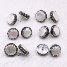 Натуральный круглый жемчуг серьги фианиты серьги-гвоздики ASOS в простом стиле подарок ювелирных изделий Мода для серьги 3941