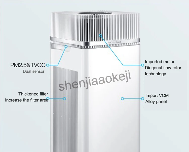 Домашний очиститель воздуха дополнение формальдегида туман дымка pm2.5 спальня гостиная в дополнение запах дыма дополнение к пыли 1 шт