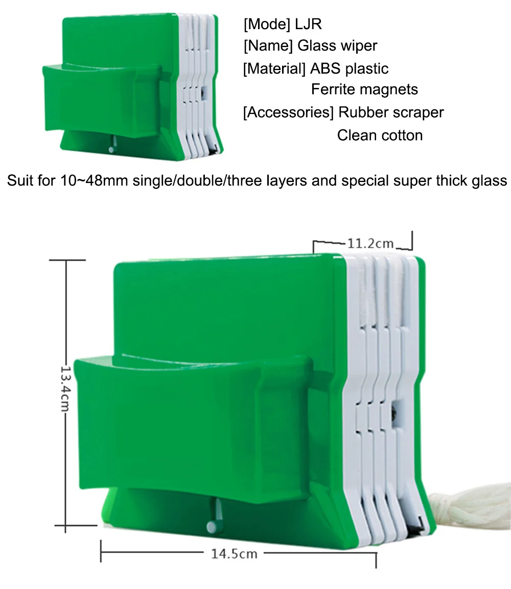 Двухсторонняя оконное стекло очиститель двойной слой, три слоя протиратель окон супер толстый Магнитная щетка для мытья стекол бытовой протиратель окон