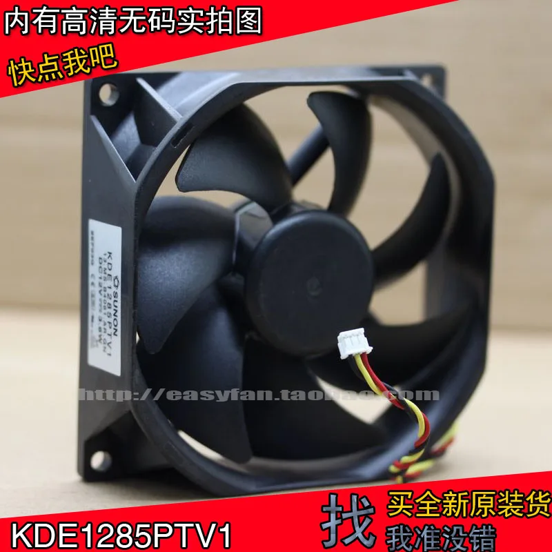 

brand new SUNON KDE1285PTV1 FOR Optoma DT5603 Projector 12v 3.6W cooling fan