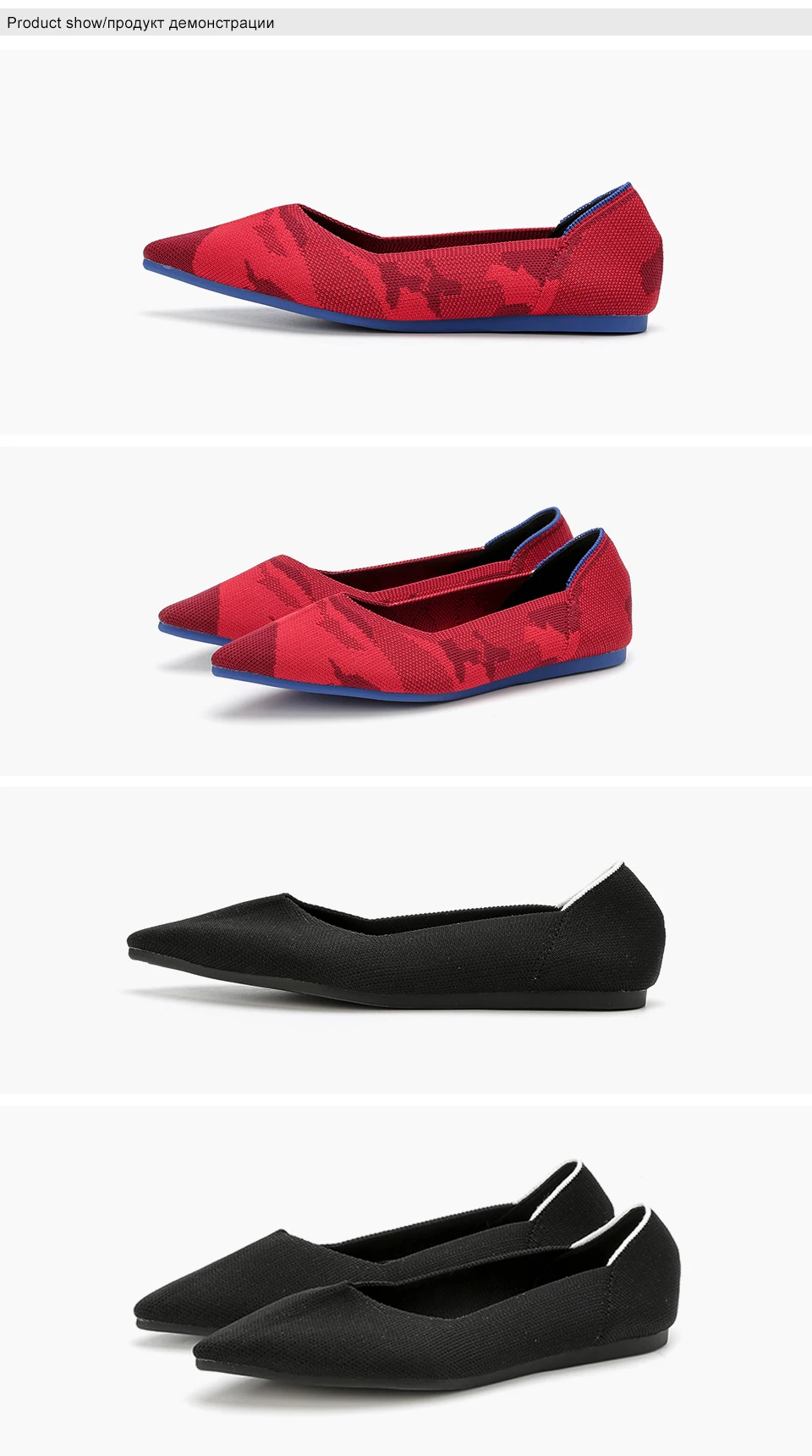 3 flats women