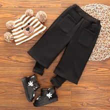 Bosudhsou/yyy-24 зимние Плотные хлопковые детские штаны однотонные спортивные брюки для девочек теплый спортивный костюм детские штаны Одежда для детей