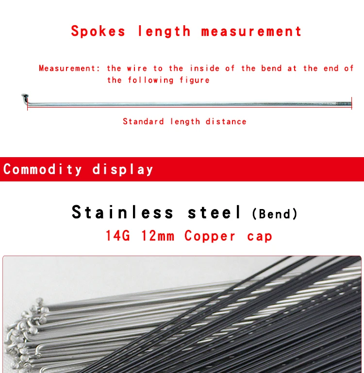 14 г горный складной дорожный велосипед спицы стальной провод 45 сталь нержавеющая сталь серебристый черный медный колпачок Железная шляпа изогнутые спицы stee