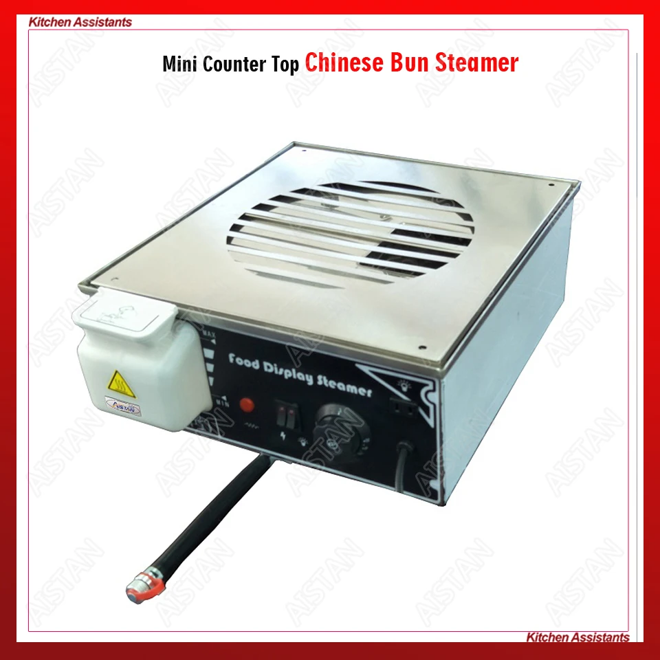 KA500D Mini Electric Chinese Bun Steamer for making chinese foodin