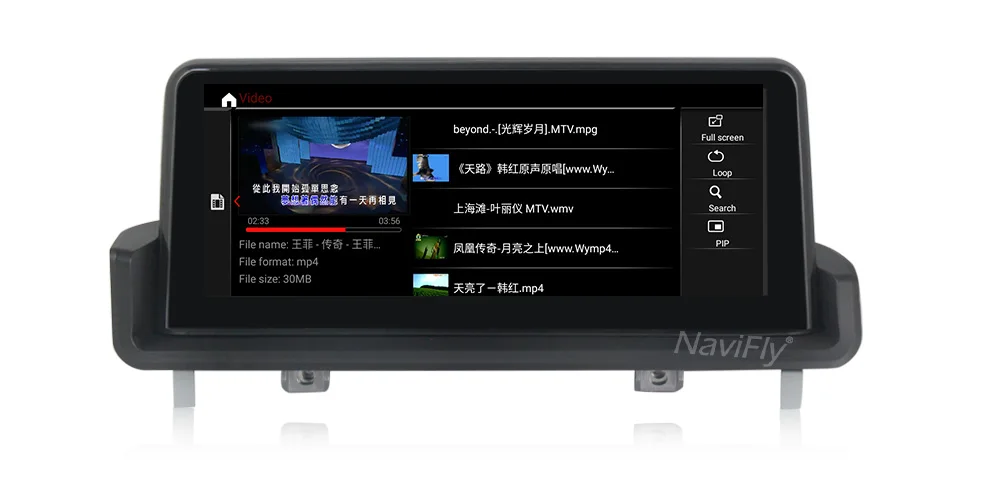 实物图4