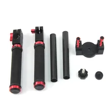 Carbon Fiber Dual Handle HandHeld Kit for DSLR Micro-Single Camera Mount Beholder DS1 MS1 SMG EVO Stabilizer F17803