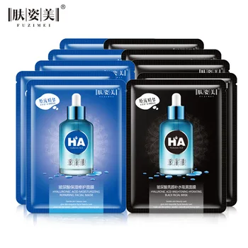 

10Pcs HANKEY Hyaluronic Acid Face Mask Black Mask Dydrating Sleeping Anti Aging Remove blackheads Facial maska Skin Care