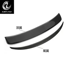 wing dedicated pure carbon fiber rear wing free punch press top wing rear spoiler for Infiniti Q50 Q50L