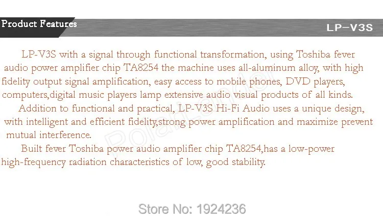 LEPY-V3S-6