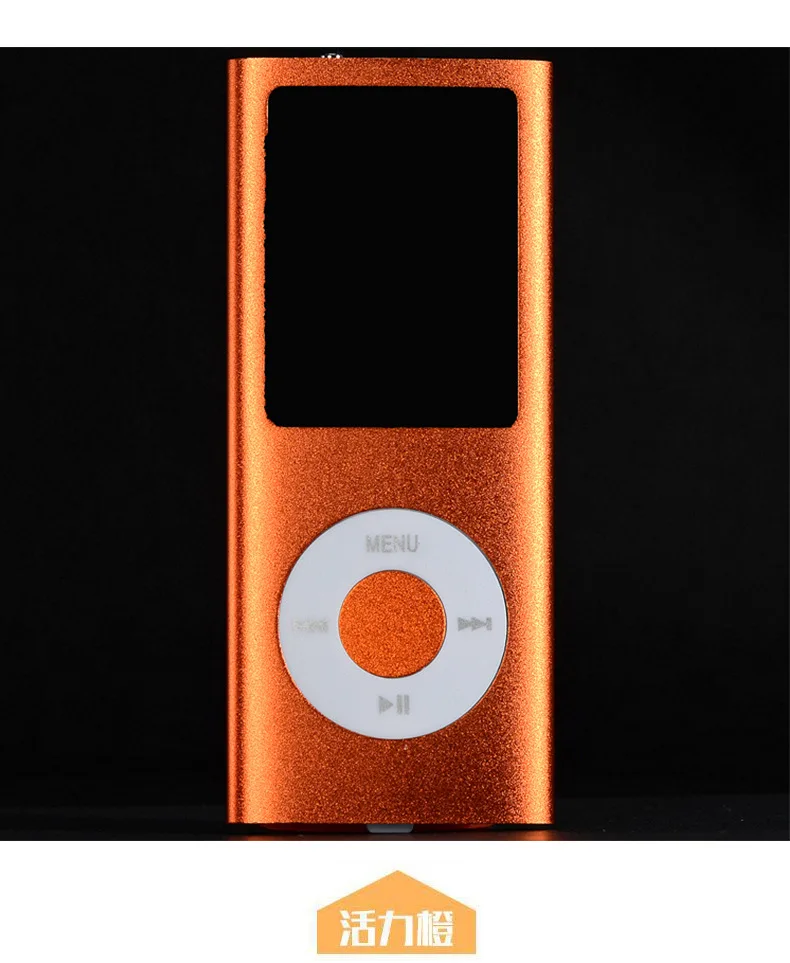 SMILYOU Hot Selling Slim MP3 MP4 Music Player 1.8 inch LCD 32GB Memory Screen FM Radio Video Player with 9 Color Availabe SMILYOU Hot Selling Slim MP3 MP4 Music Player 1.8 inch LCD 32GB Memory Screen FM Radio Video Player with 9 Color Availabe