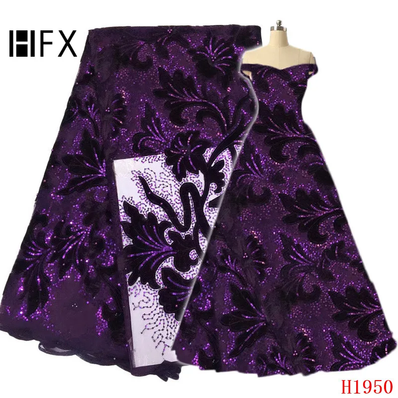 

Glitter African Fabric High Quality Latest Purple Tulle Lace 2019 French Design velvet fabric Latest African Laces Fabric F1950