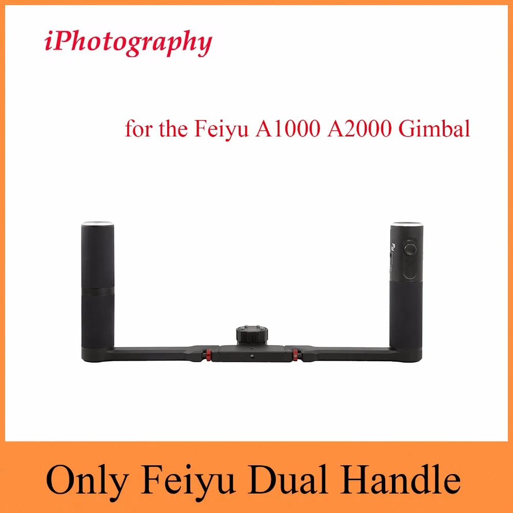Dual Handle
