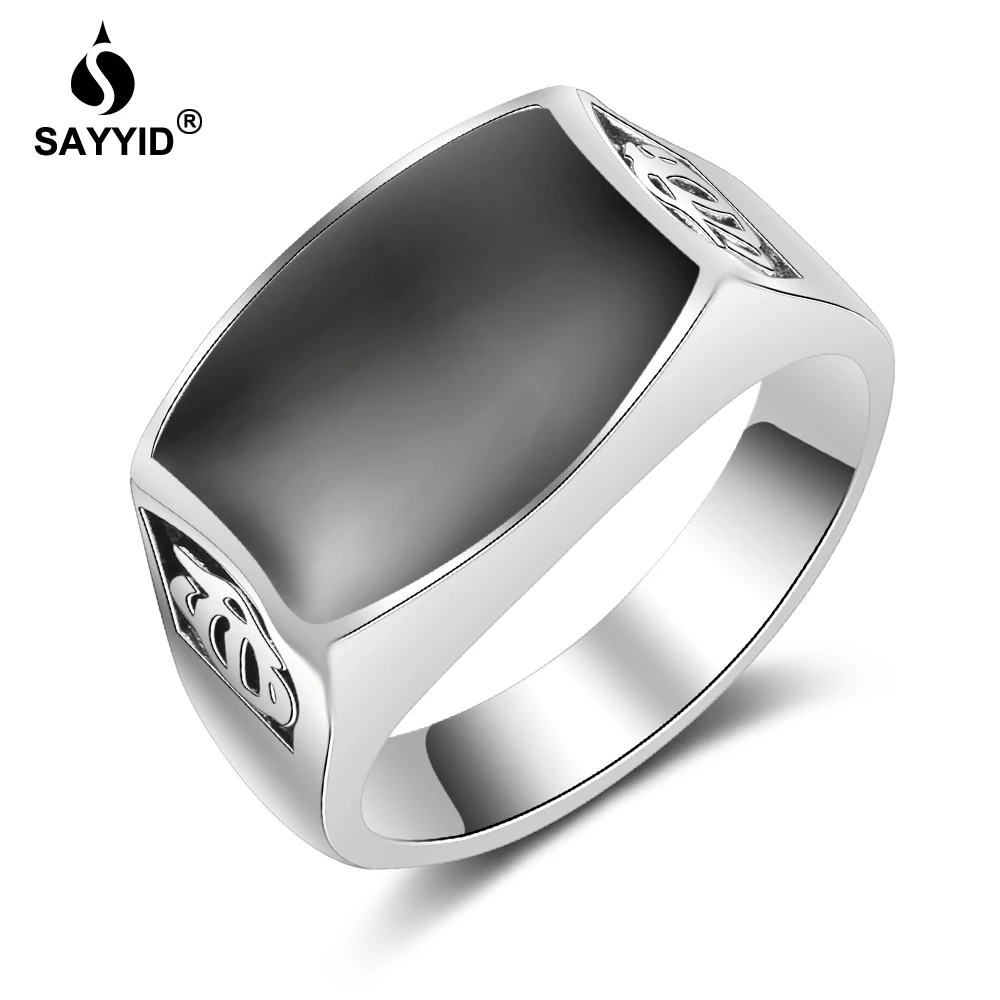 

SAYYID New Ancient Silver Ring for Arab Muslim Islamic Quran Scripture Ring Jewelry Gift R1820