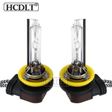 HCDLT 1 пара AC 12 в 35 Вт 55 Вт ксеноновая H11 HID лампа 5500 к 3800LM быстрая яркая Автомобильная фара лампа металлическая основа H11B Ксеноновые HID лампы